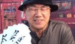 娱乐吃瓜黄晓明是谁啊视频