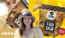 娱乐吃瓜君订婚百度云下载,独家百度云下载攻略