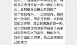 娱乐吃瓜评论怎么写吸引人,吃瓜群众热议，明星幕后故事大曝光！