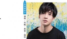 娱乐八卦吃瓜一姐