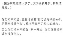娱乐吃瓜酱论文怎么写,揭秘网络娱乐现象背后的心理与传播机制