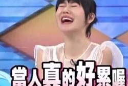 讲故事吃瓜娱乐圈直播,娱乐圈吃瓜故事大揭秘