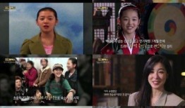 娱乐吃瓜酱纪录片,揭秘娱乐圈幕后真相