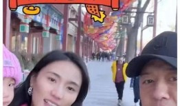 娱乐圈吃瓜爆料一个小时