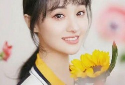 吃瓜娱乐圈郑爽完整版