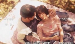 什么是爱情娱乐吃瓜的人,揭秘人生百态