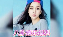 穿书娱乐圈吃瓜嗑糖,吃瓜嗑糖，解锁甜蜜穿书之旅