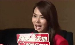 娱乐吃瓜酱校长