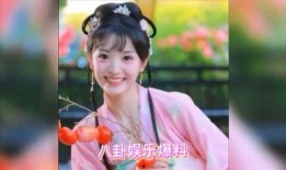 娱乐圈女星爆料吃瓜八卦,揭秘明星背后的惊人真相