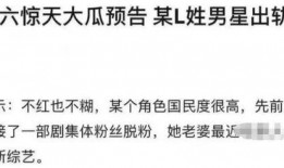 娱乐吃瓜押韵文案短句,娱乐吃瓜文案短句大集合