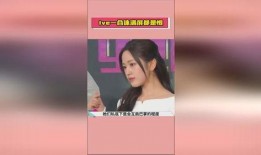 娱乐吃瓜大爆料,吃瓜群众必看的惊天大爆料！