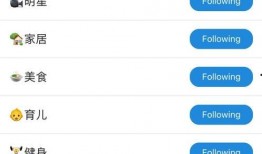 娱乐718吃瓜app下载密码,解锁吃瓜神器，下载密码大公开！