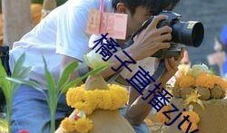 718娱乐吃瓜最新,最新热点事件深度剖析