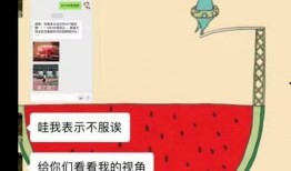 娱乐吃瓜的网名怎么取,揭秘网络红人的趣味生活