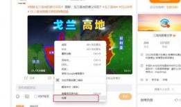 娱乐吃瓜音频下载网站