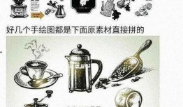 吃瓜娱乐封面设计