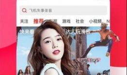 娱乐吃瓜爆料素材视频网,吃瓜爆料素材视频网独家揭秘