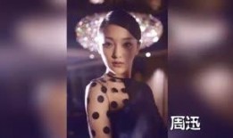 娱乐圈十大吃瓜女星,揭秘幕后故事与八卦风云