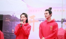 娱乐圈吃瓜爆料女生微博