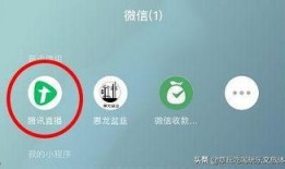 微信公众号娱乐吃瓜号