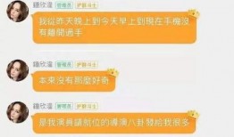 娱乐718.吃瓜网入口,吃瓜网入口带你畅游娱乐圈