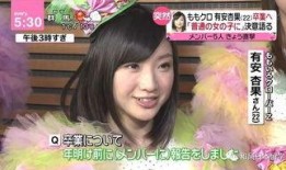 娱乐新闻周六吃瓜,吃瓜群众狂欢，明星动态盘点