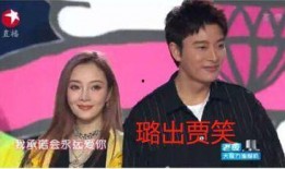 娱乐圈十大吃瓜案