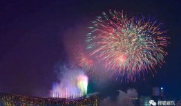 娱乐吃瓜酱烟花