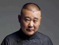 娱乐圈十大吃瓜男明星,揭秘幕后真相与八卦风云