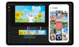 娱乐吃瓜剪辑素材库在哪,海量剪辑素材一手掌握