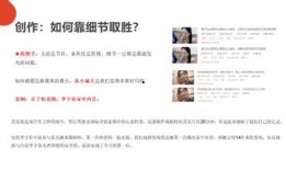 吃瓜影视娱乐公司怎么样