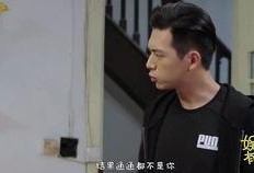 吃瓜娱乐李现杨紫视频,吃瓜娱乐视频引网友热议