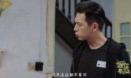 吃瓜娱乐李现杨紫视频,吃瓜娱乐视频引网友热议
