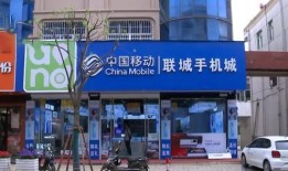 娱乐吃瓜酱手机店,揭秘潮流数码新天地