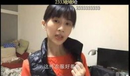 娱乐吃瓜酱大师是谁啊视频,揭秘视频背后的神秘人物