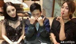 娱乐圈夫妻吃瓜事件