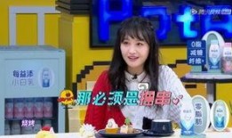 娱乐吃瓜酱小岳岳张鹤伦,娱乐吃瓜界的双响炮，带你笑翻娱乐圈