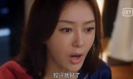 娱乐吃瓜酱删评,揭秘网络言论背后的真相