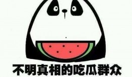 吃瓜娱乐生活,揭秘娱乐圈幕后那些事儿