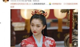娱乐吃瓜君订婚百度云下载,独家百度云下载攻略
