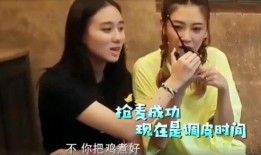 真假千金娱乐圈吃瓜小说,娱乐圈的甜蜜瓜田