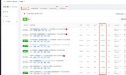 娱乐圈吃瓜爆料抖音账号,揭秘明星幕后故事，带你走进娱乐圈真相！