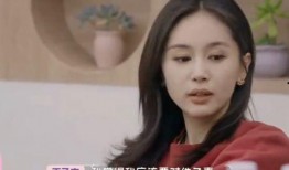 全娱乐圈听我心声吃大瓜