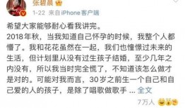 娱乐吃瓜短句,轻松解读热门事件背后的真相