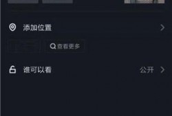 娱乐吃瓜怎么剪辑视频赚钱,轻松赚钱的短视频制作攻略