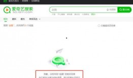 最新娱乐吃瓜网站是什么,最新热门娱乐吃瓜网站大盘点！