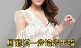 明星吃瓜娱乐评论大赏视频,盘点年度热门话题与精彩瞬间