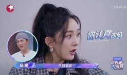 娱乐吃瓜酱给他来一份,揭秘娱乐圈那些不为人知的幕后故事