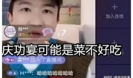 怎么都是娱乐吃瓜直播间,带你走进热门直播间的幕后故事