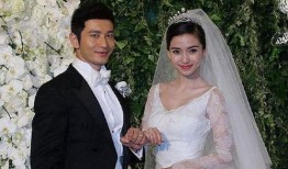 娱乐吃瓜女明星离婚,吃瓜群众热议女明星离婚风波